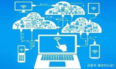 網(wǎng)絡(luò)安全技術(shù)實操 信息安全核心秘技詳解