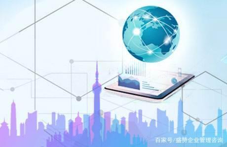初次申請(qǐng)涉密信息系統(tǒng)集成運(yùn)行維護(hù)乙級(jí)資質(zhì)指南
