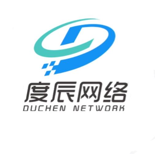 聚焦信息系統集成 長沙度辰網絡科技的深耕與突破